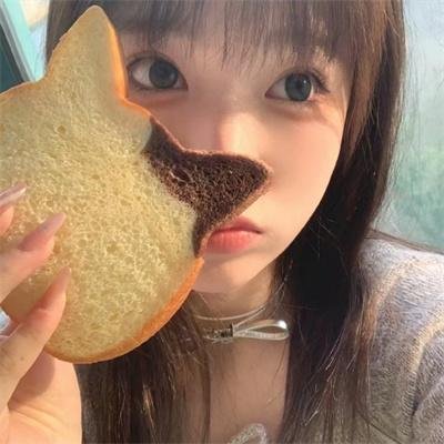 四坪半恋人
